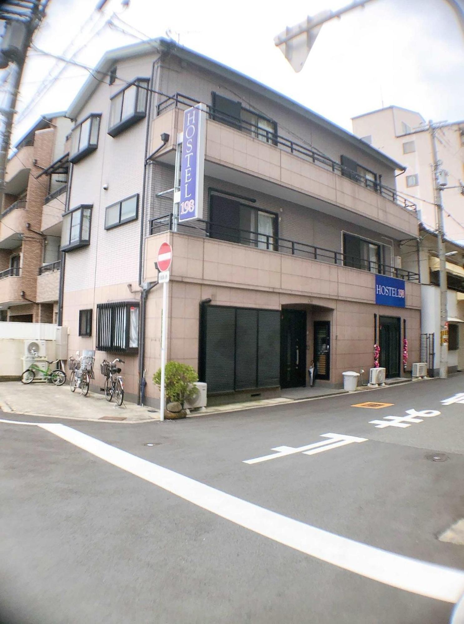 Hotel Hostel198 Private Of Second Floorーvacation Stay68024v Ōsaka