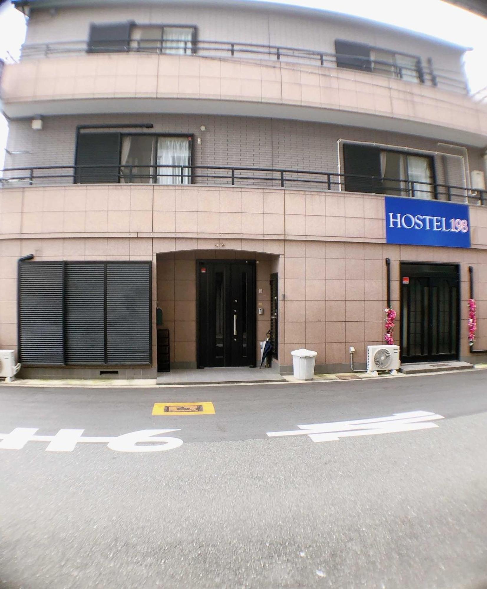 Hotel Hostel198 Private Of Second Floorーvacation Stay68024v Ōsaka