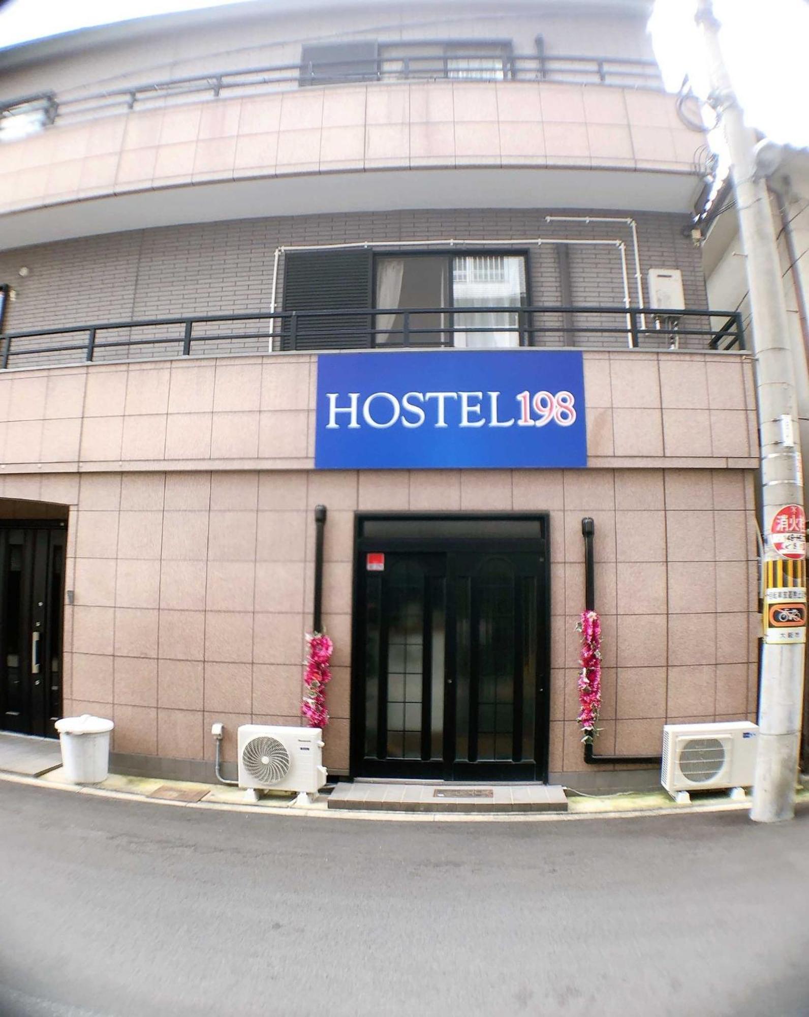 Hotel Hostel198 Private Of Second Floorーvacation Stay68024v Ōsaka